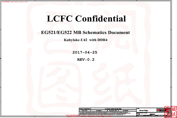 Lenovo联想520-15IKBR EG521_EG522_EG523电路原理图