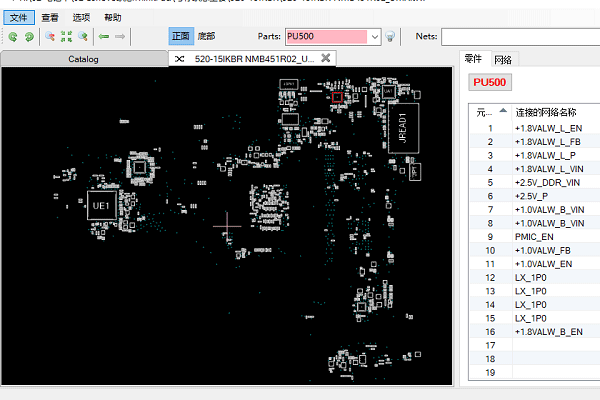 Lenovo联想520-15IKBR点位图