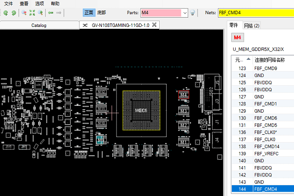 GIGABYTE GV-N108TGAMING-11GD点位图