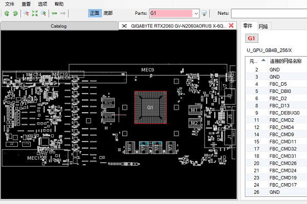 GV-N2060AORUS X-6GC点位图