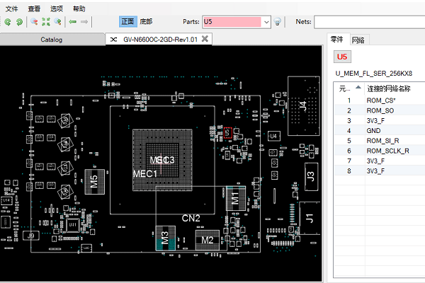 GIGABYTE GV-N660OC-2GD点位图