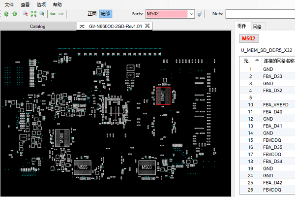 GIGABYTE GV-N660OC-2GD点位图