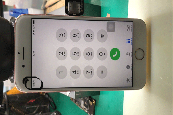 iPhone6S插联通卡无服务，无信号故障