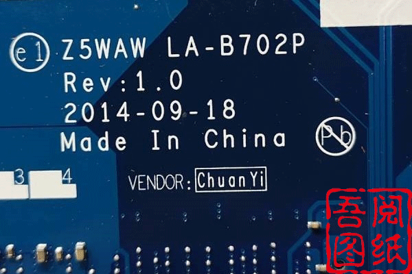 AcerE5-572G-57VZ 板号：Z5WAW LA-B702P REV:1.0 BIOS