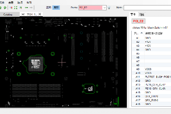 微星MS-7A34显卡维修点位图