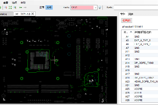 微星MS-7A74显卡维修点位图