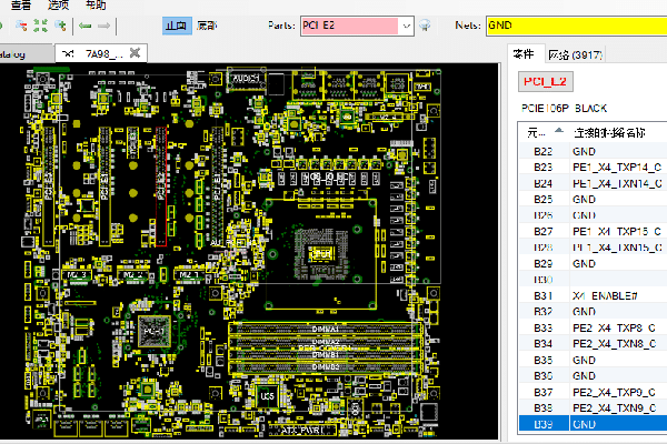 微星MS-7A98显卡维修点位图