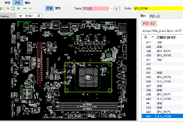 微星MS-7B38显卡维修点位图