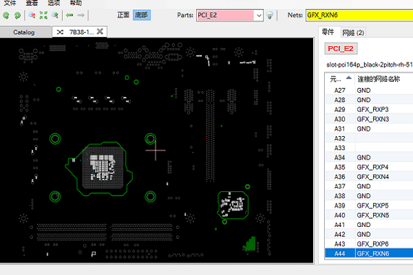 微星MS-7B38显卡维修点位图