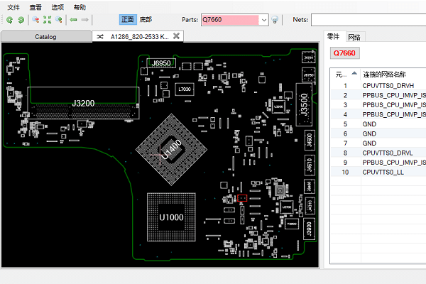 苹果Apple A1286 820-2533 K19i电路图点位图及BIOS