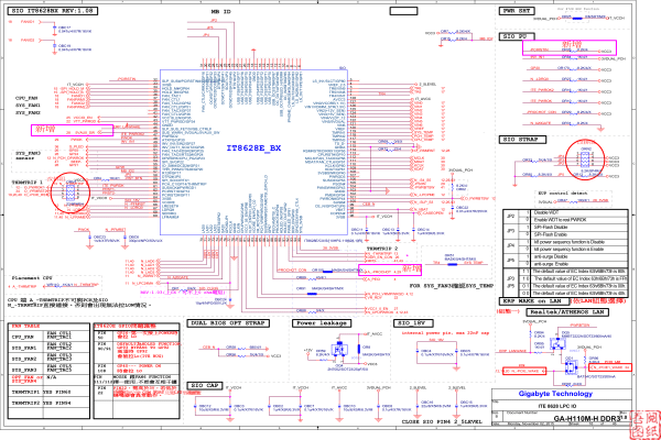 GA-H110M-H-DDR3电路图