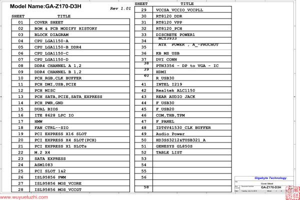 技嘉 GA-Z170-D3H Rev1.01电路图位置图