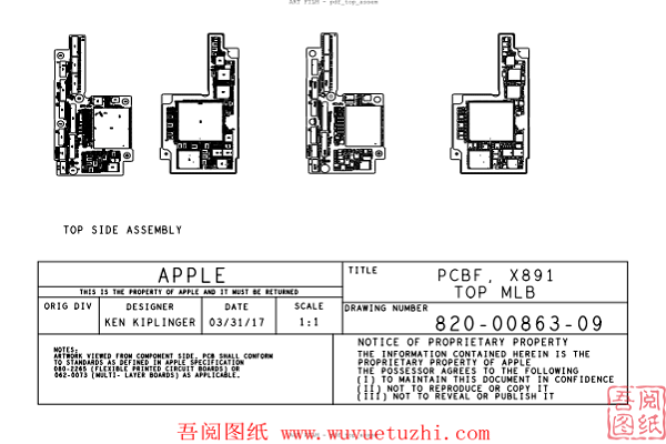 iPhoneX英特尔位置图