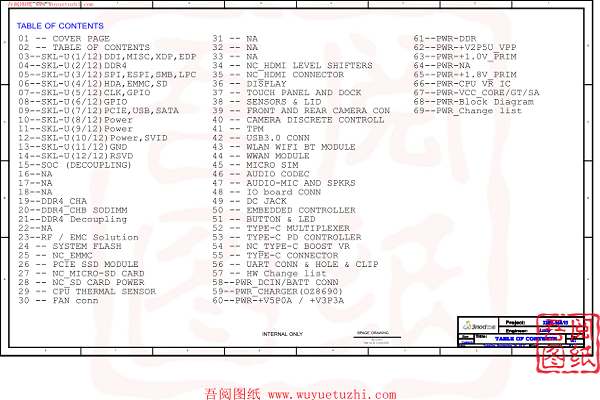 联想小新潮7000_330S-14&15_20170927A电路原理图