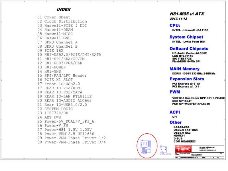 七彩虹 Haswell H81 M05显卡原理图