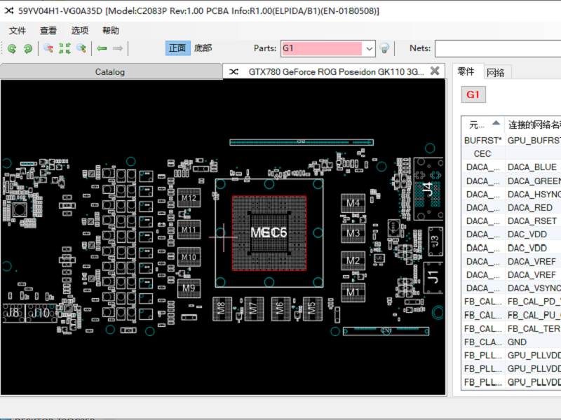 华硕 GTX780 GeForce ROG Poseidon GK110 3GD5 C2083P 59YV04H1-VG0A35D Rev1.00 点位图