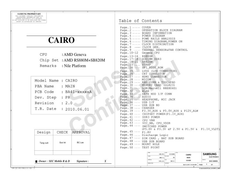 三星  Samsung CAIRO MP1.0 0601电路图