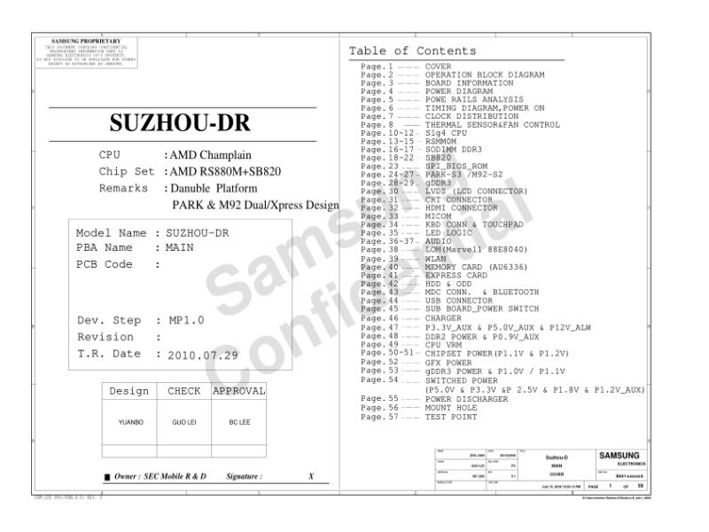 三星  Samsung SUZHOU-DR MP1.0电路图
