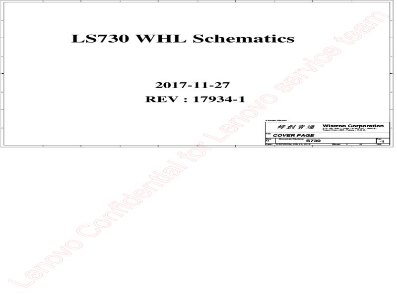 联想  Lenovo 730S-13IWL LS730 WHL 17934-1 20181022 1000 R4 SCH电路原理图