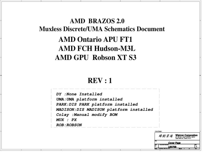 联想  Lenovo B575E LB575B 1 20120430 SCH电路原理图