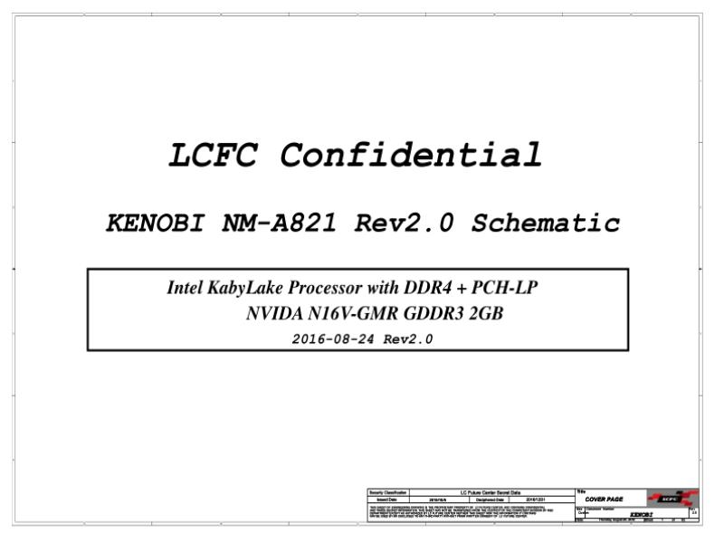 联想  Lenovo E470&570 ce470 sovp SCH电路原理图