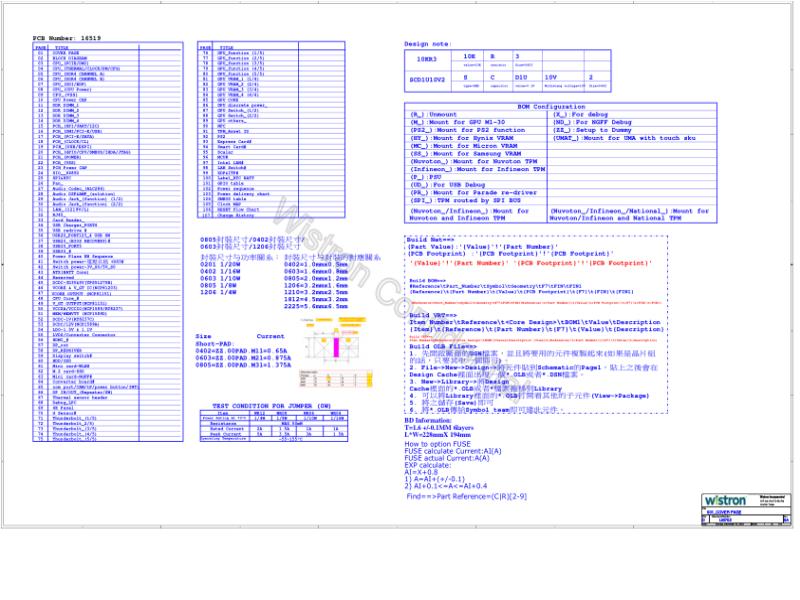 联想  Lenovo M810z m810z kaby 1 julian 1115 1635 SCH电路原理图