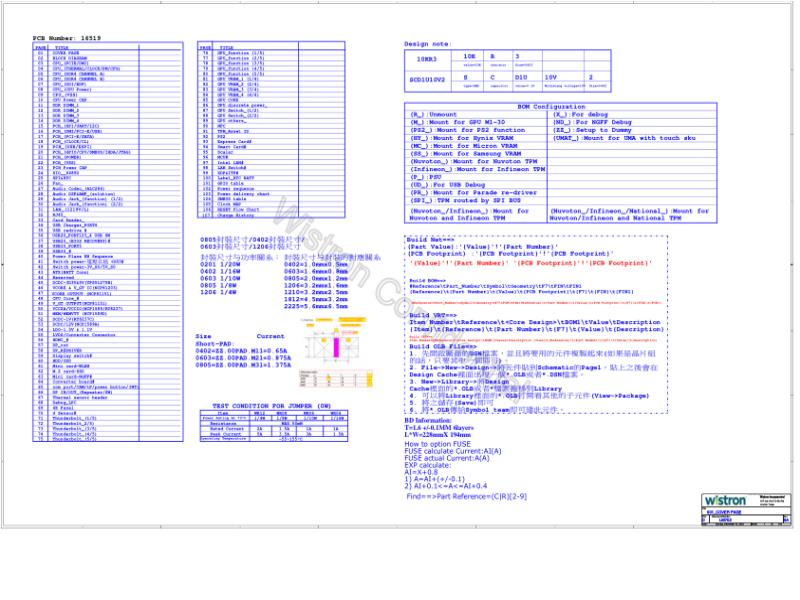 联想  Lenovo M810z m810z kaby 1 julian 1115 1635 SCH电路原理图