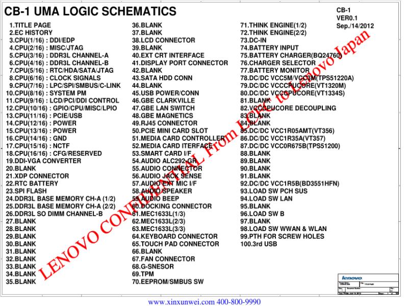 联想  Lenovo T440 Cobain UMA T440 CB UMA SCH电路原理图