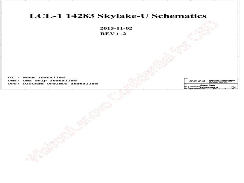 联想  Lenovo T560 LCL-1 14283-2 MB 20151110 1432 CSD SCH电路原理图