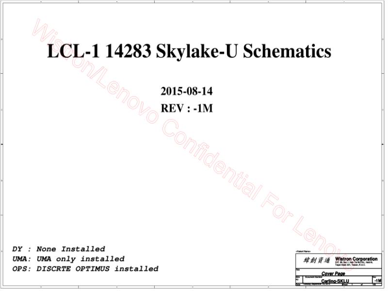 联想  Lenovo YOGA-14 LCL-1 14283-1M MB 20150915 1030 SCH电路原理图